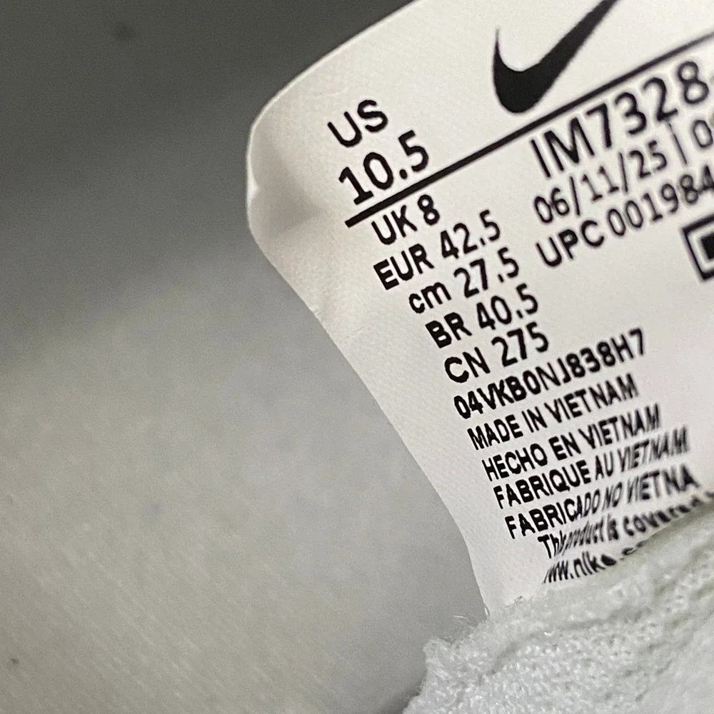 Nike pacific silhouette